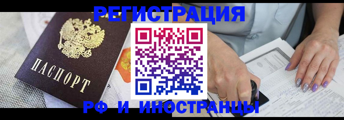 форма 3 в Яранске